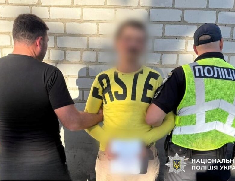 На Кіровоградщині затримали стрільця, який поранив поліцейських