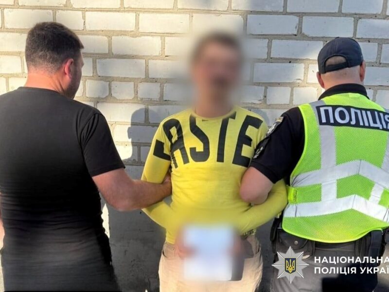 На Кіровоградщині затримали стрільця, який поранив поліцейських