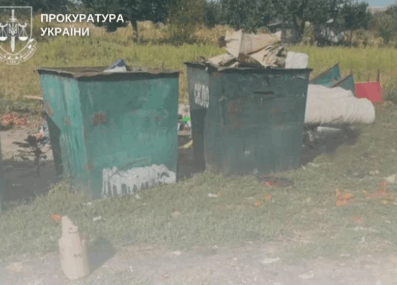 На Київщині стався вибух: є жертва та поранений