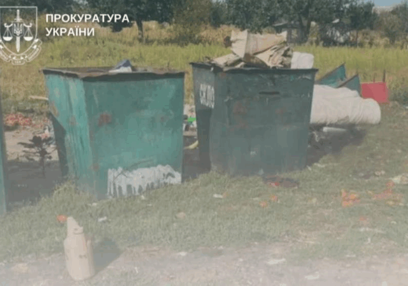 На Київщині стався вибух: є жертва та поранений