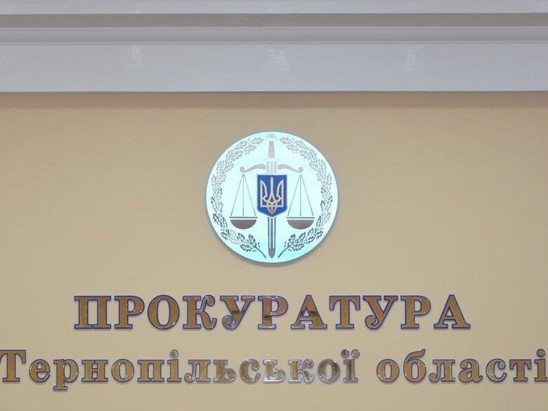 На Тернопільщині депутата підозрюють у побитті неповнолітнього