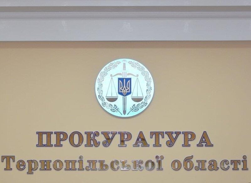 На Тернопільщині депутата підозрюють у побитті неповнолітнього