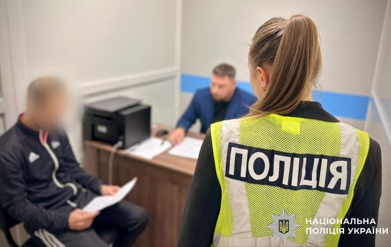 На Вінниччині вчитель побив учня на уроці