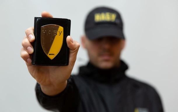 НАБУ відповіло на звинувачення СБУ щодо свого детектива