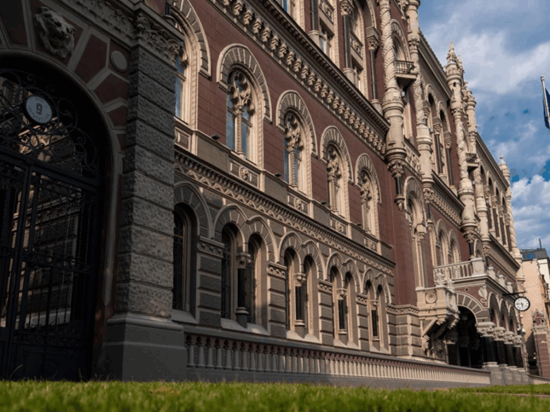 Нацбанк обмежив діяльність фінансових компаній