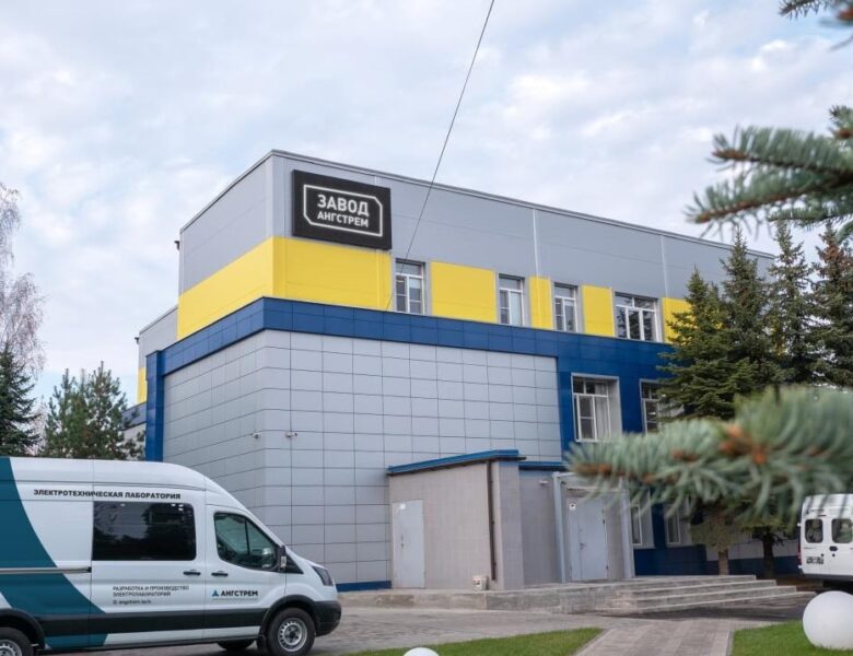 Найбільший виробник чипів в РФ став лідером за сумою збитків