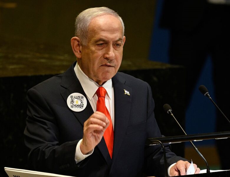 Нетаньягу назвав умову завершення війни з Газою