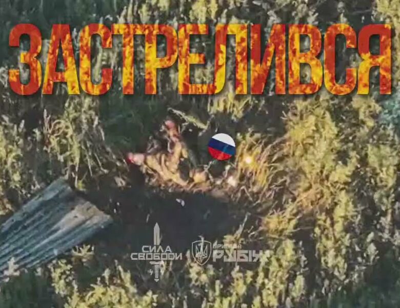 💥 ЗАСТР*ЛИВСЯ 🔥 Бійці 4-ї бригади НГУ «Рубіж» відбили російський штурм на мотоциклах