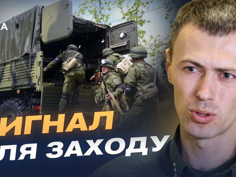 Навчання “Запад-2025”: чи є реальна загроза для України | Андрій Демченко