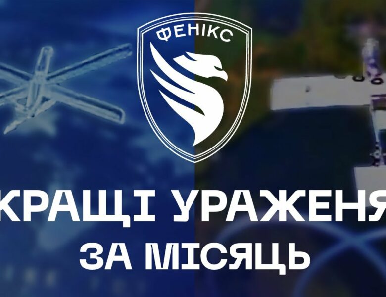 ❌ “Молнії” не блискають | Кращі ураження за місяць