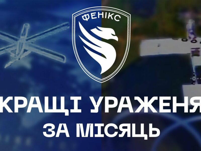 ❌ “Молнії” не блискають | Кращі ураження за місяць