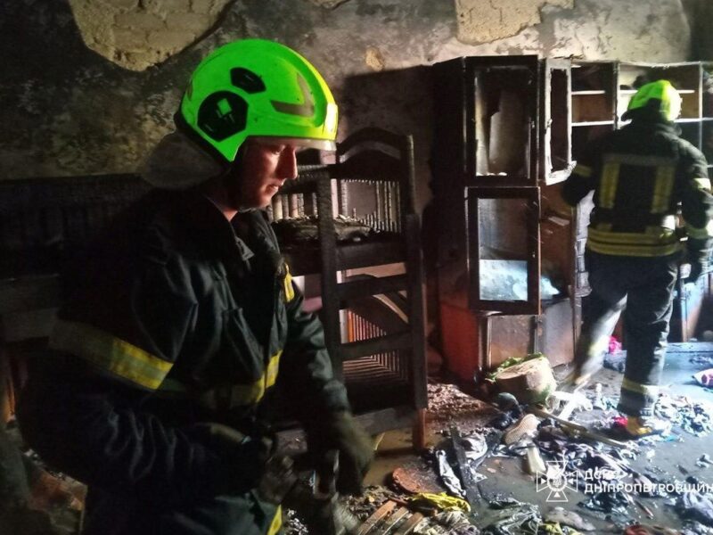 Під час пожежі у Кривому Розі загинули двоє дітей