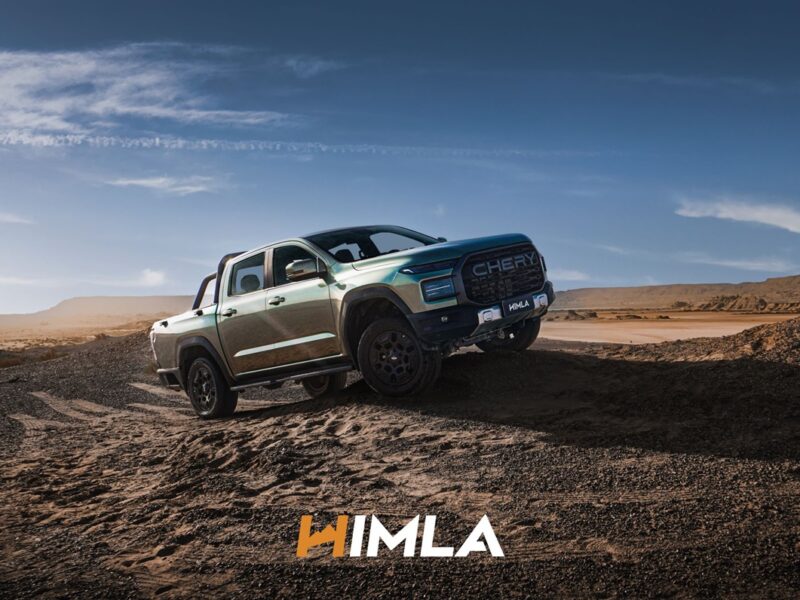 Пікап CHERY HIMLA незабаром в Україні