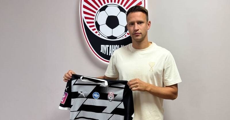 Півзахисник ЛНЗ посилив команду Віктора Скрипника