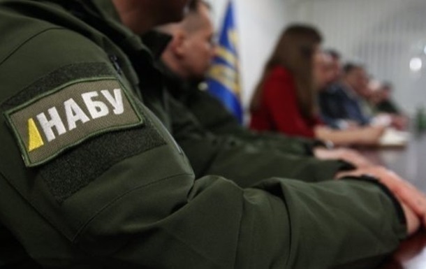 Посадовця НАБУ викрили на приховуванні квартири за $100 тисяч