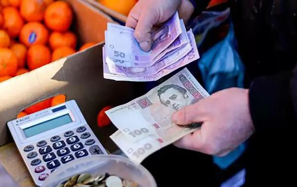 Прожитковий мінімум зросте: як це відчують українці