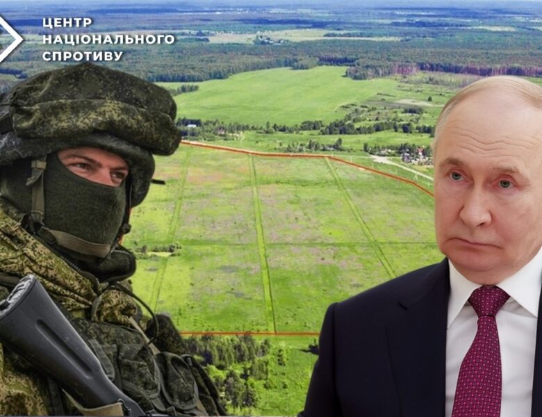 Путін пообіцяв бойовикам по два гектари української землі – ЦНС