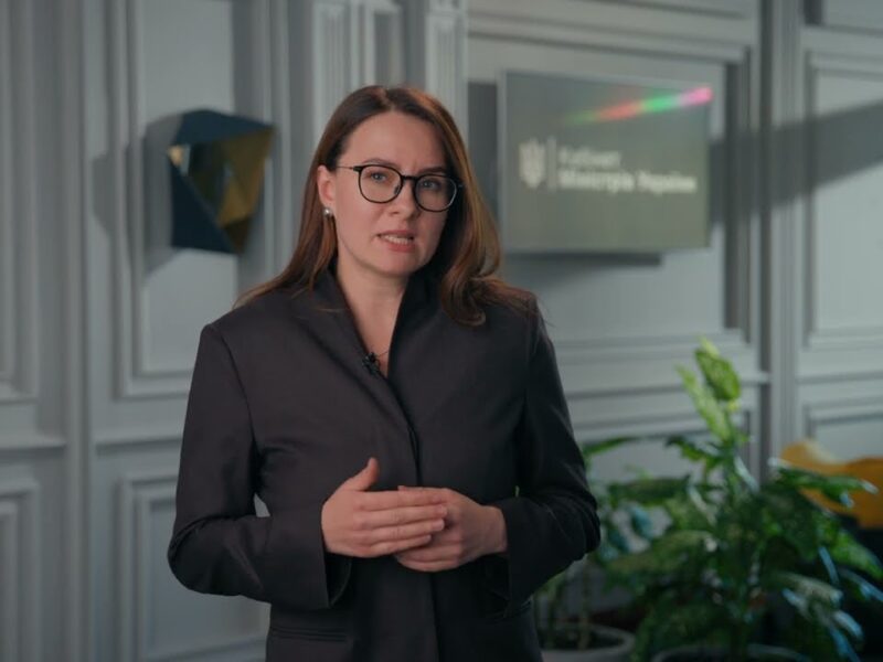 Відеозвернення Премʼєр-міністра України Юлії Свириденко