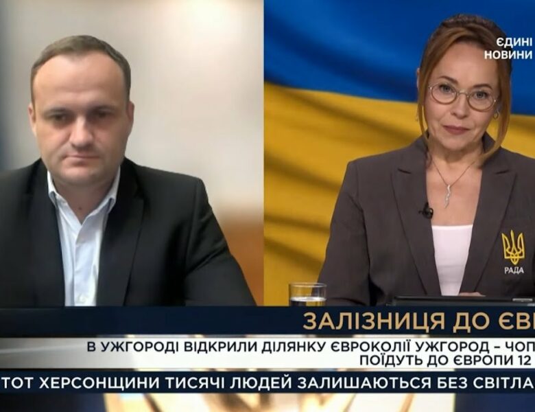 «Наступний етап — євроколія від польського кордону до Львова», – Олексій Кулеба