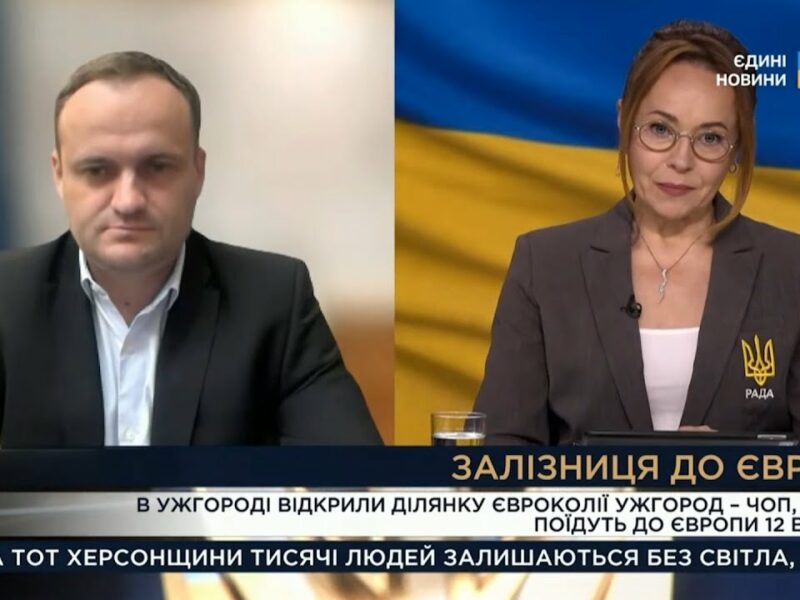 «Наступний етап — євроколія від польського кордону до Львова», – Олексій Кулеба
