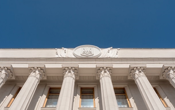 Рада офіційно відновила трансляції засідань