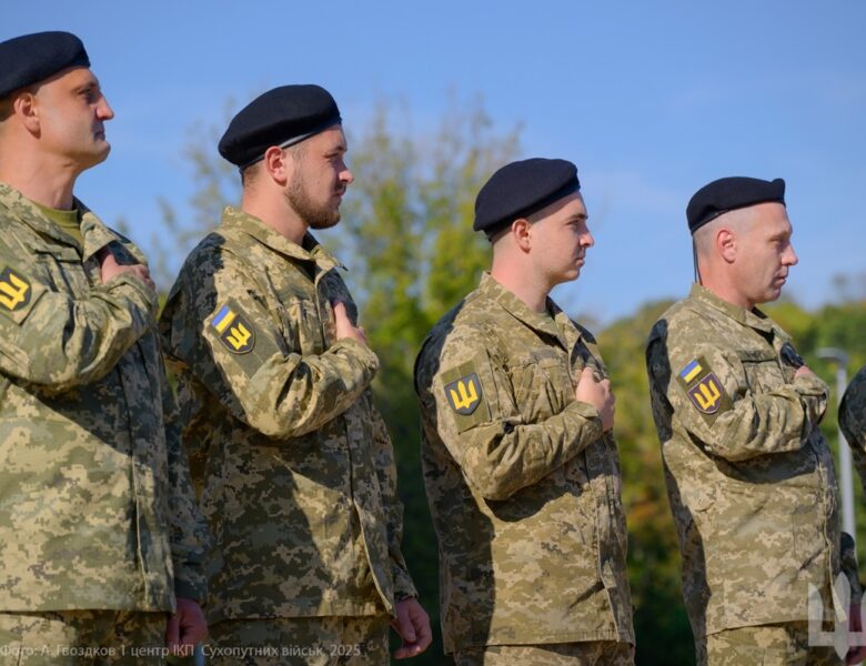 Рада прийняла закон про військового омбудсмена