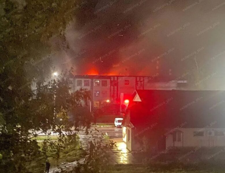 Ракетна небезпека: уражено завод на Брянщині – ЗМІ