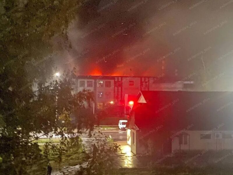 Ракетна небезпека: уражено завод на Брянщині – ЗМІ