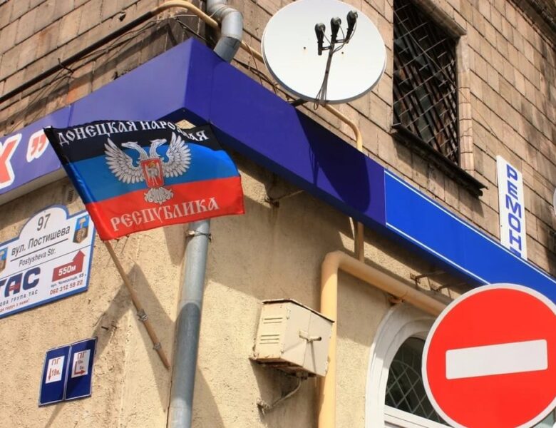 РФ урізає фінансування окупованих територій – ЦНС