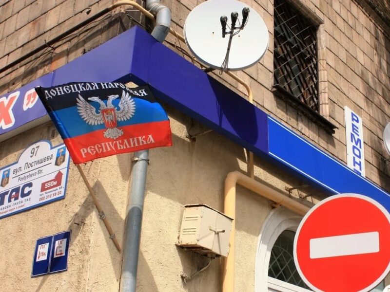 РФ урізає фінансування окупованих територій – ЦНС