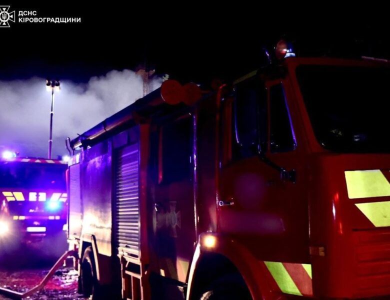 Росія атакувала інфраструктуру на Кіровоградщині