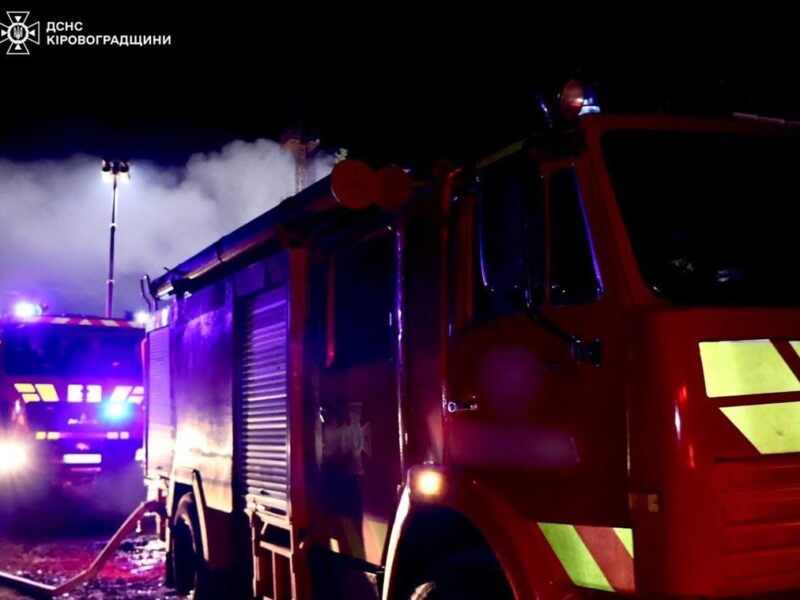 Росія атакувала інфраструктуру на Кіровоградщині