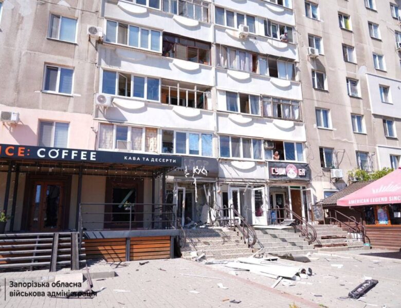Росіяни атакували Запоріжжя: четверо поранених