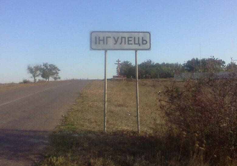 Росіяни вбили жительку Херсонщини