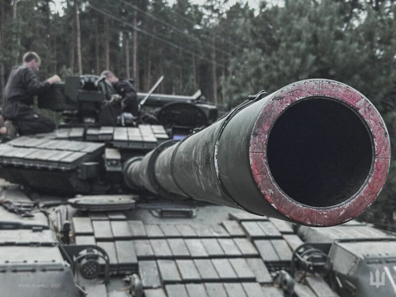 Російська армія атакує на 12 напрямках – Генштаб