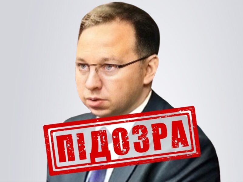 Російському судді оголосили заочну підозру за вироки оборонцям Маріуполя