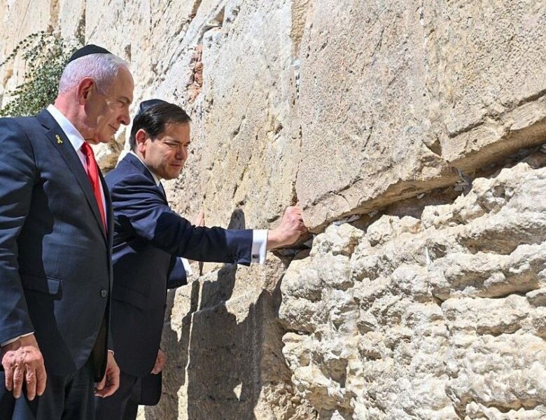 Рубіо прибув з тижневим візитом до Ізраїлю