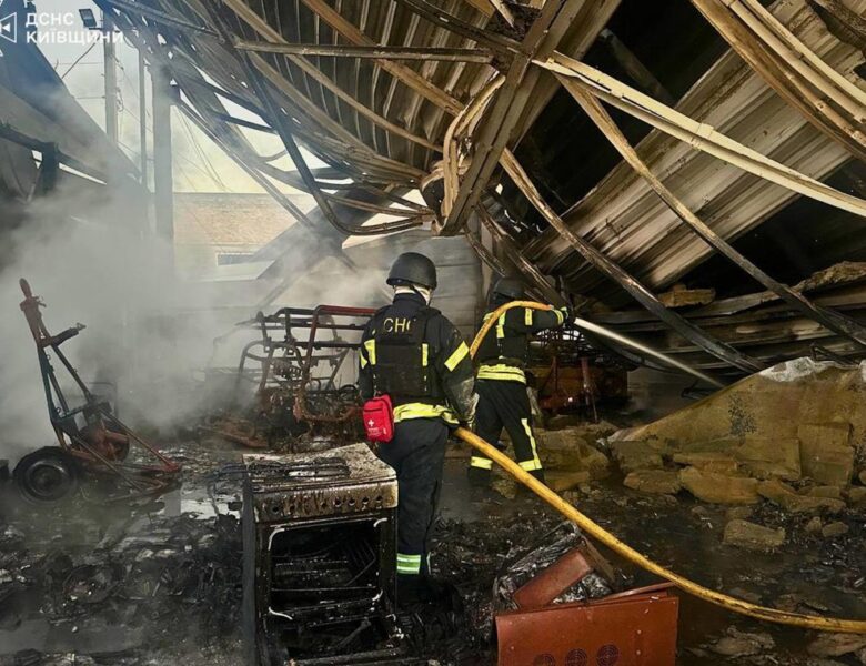Рятувальники показали наслідки атаки на Київщину