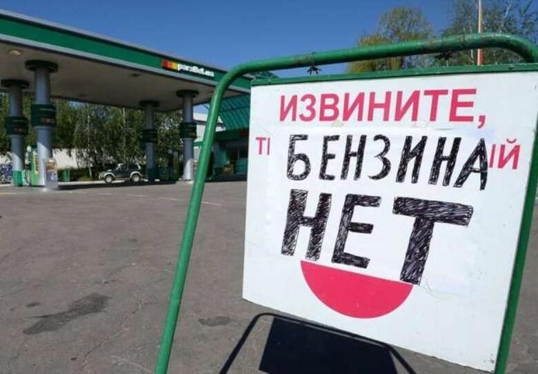 СБС озвучили підсумки ударів по НПЗ Росії у серпні