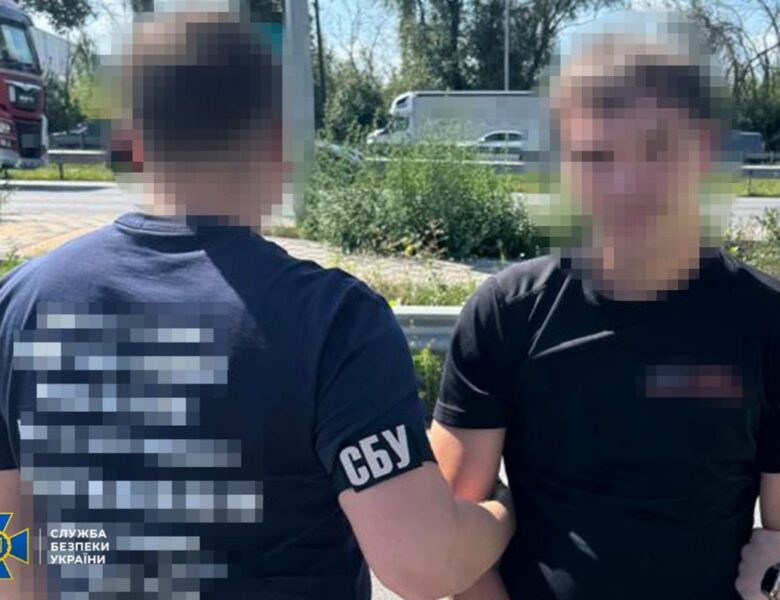 СБУ знешкодила п’ятьох агентів РФ, зокрема неповнолітніх