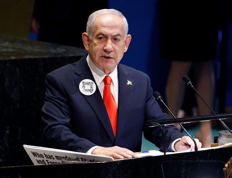 Що приховано за QR-кодом на піджаку Нетаньягу