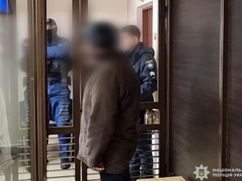 Справу щодо вбивства Дем’яна Ганула передали до суду