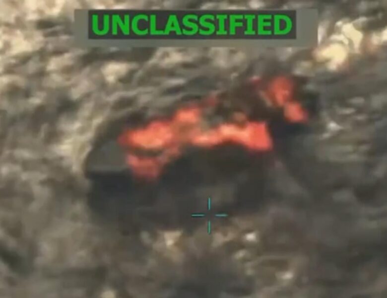 США атакували ще одне венесуельське судно