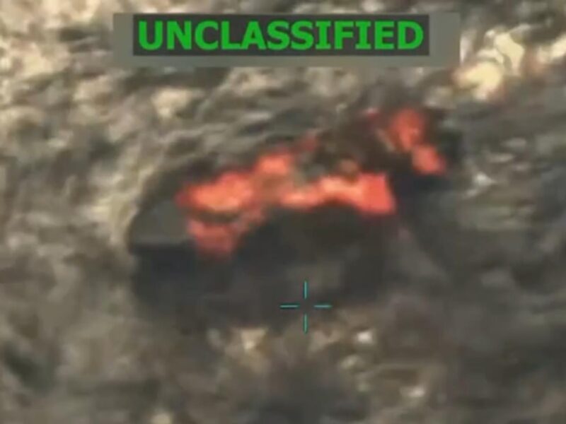 США атакували ще одне венесуельське судно