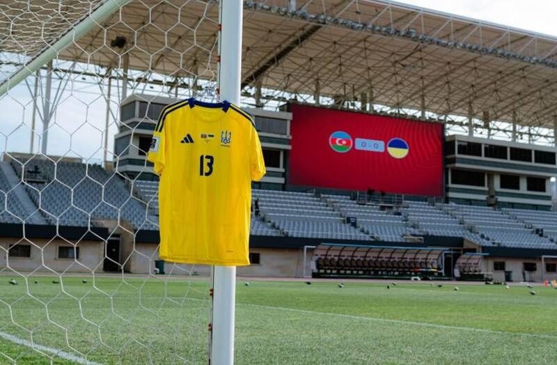 Стало відомо, в яких комплектах форми зіграють Азербайджан та Україна