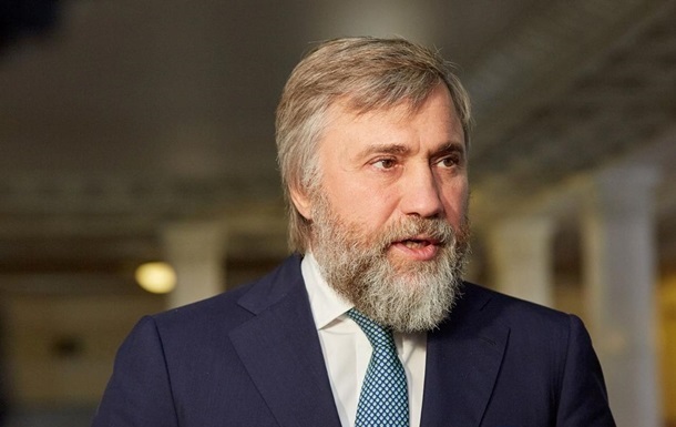 Суд заочно арештував екснардепа Новинського