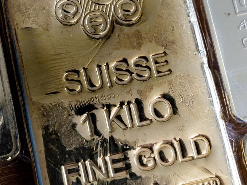 Ціна на золото знову оновила історичний рекорд