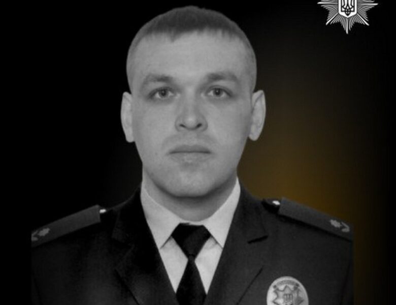 У боях за Україну загинув поліцейський з Прикарпаття