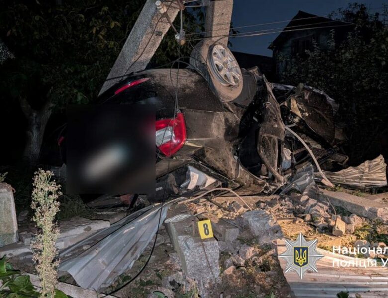 У ДТП на Прикарпатті загинули двоє юнаків