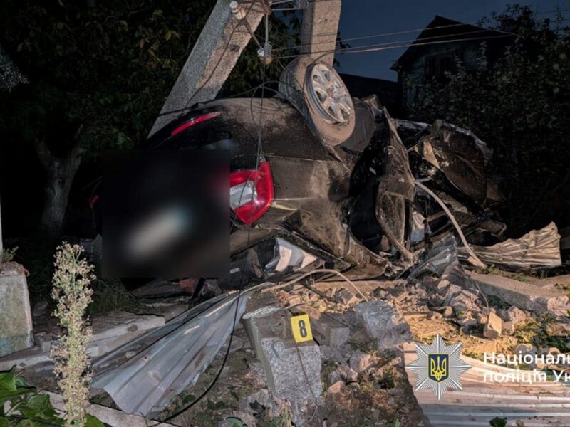 У ДТП на Прикарпатті загинули двоє юнаків